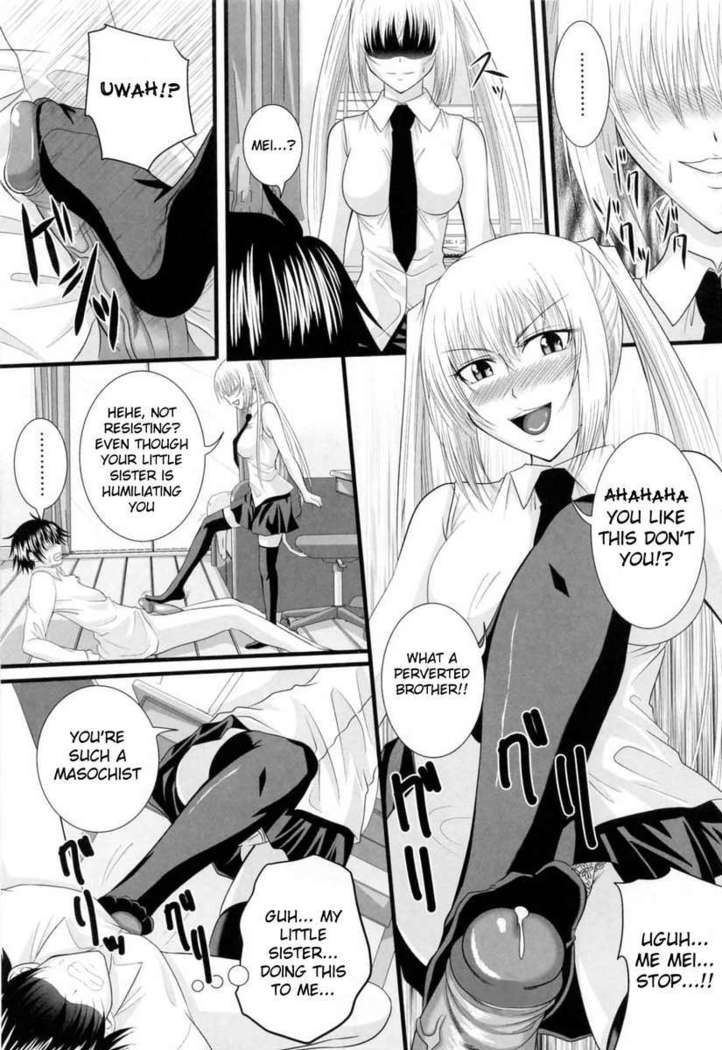 In the Kneesocks Girl...