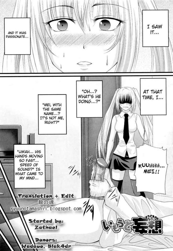 In the Kneesocks Girl...