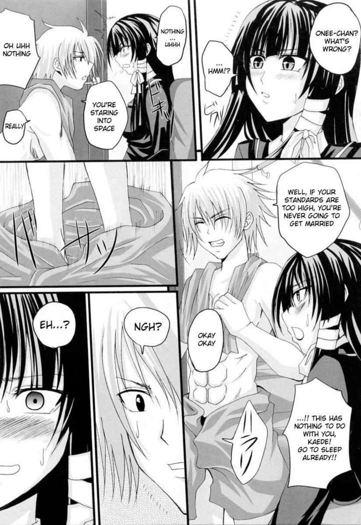In the Kneesocks Girl...