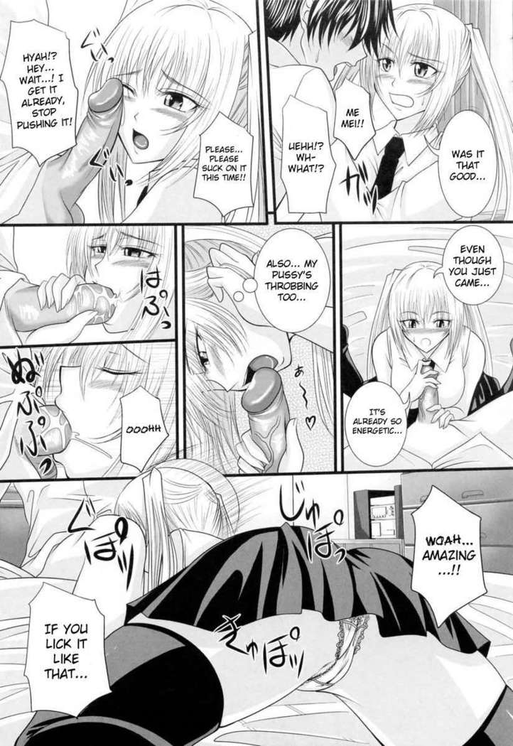 In the Kneesocks Girl...