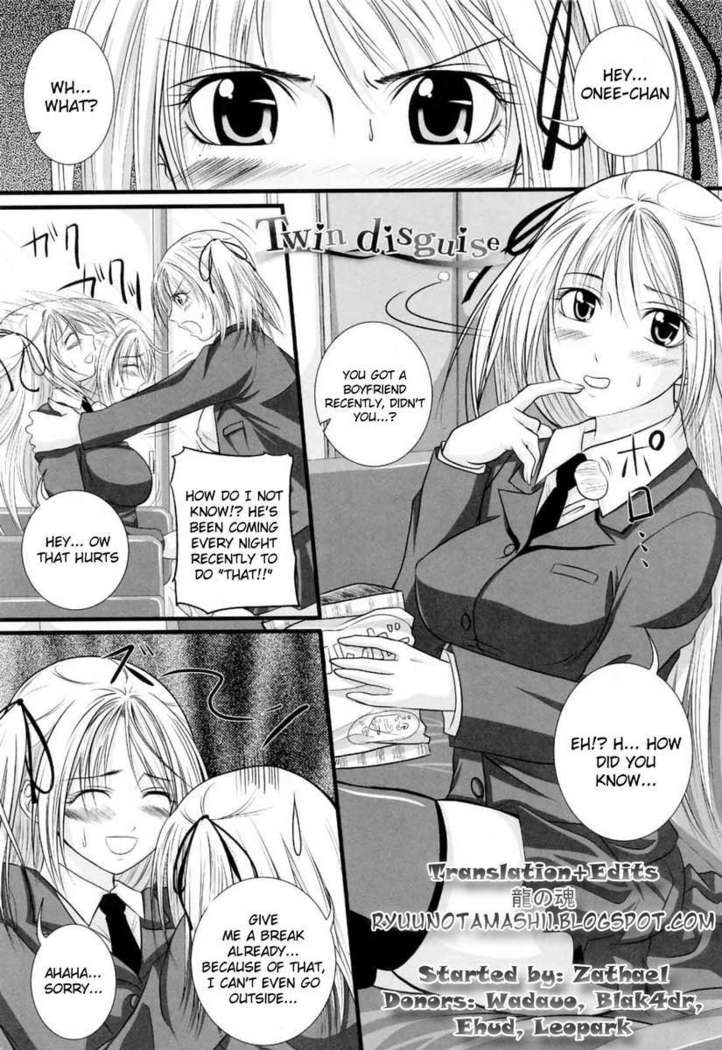 In the Kneesocks Girl...