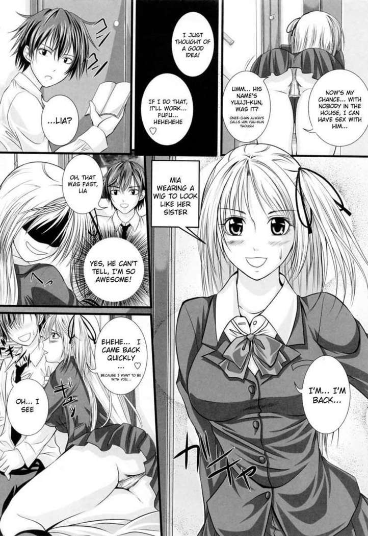 In the Kneesocks Girl...