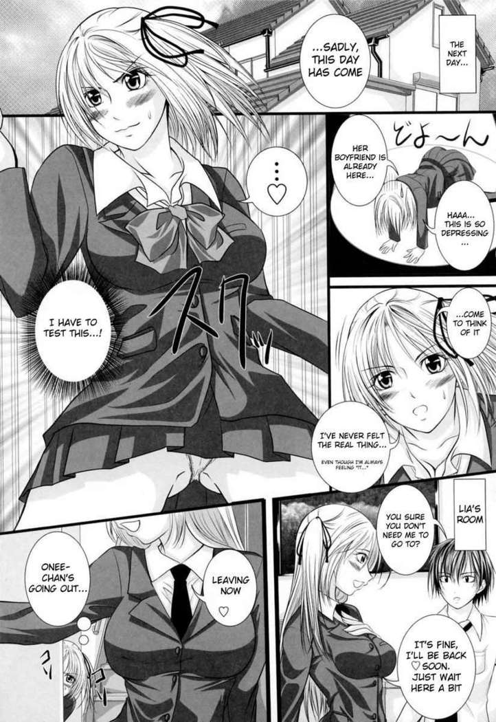 In the Kneesocks Girl...