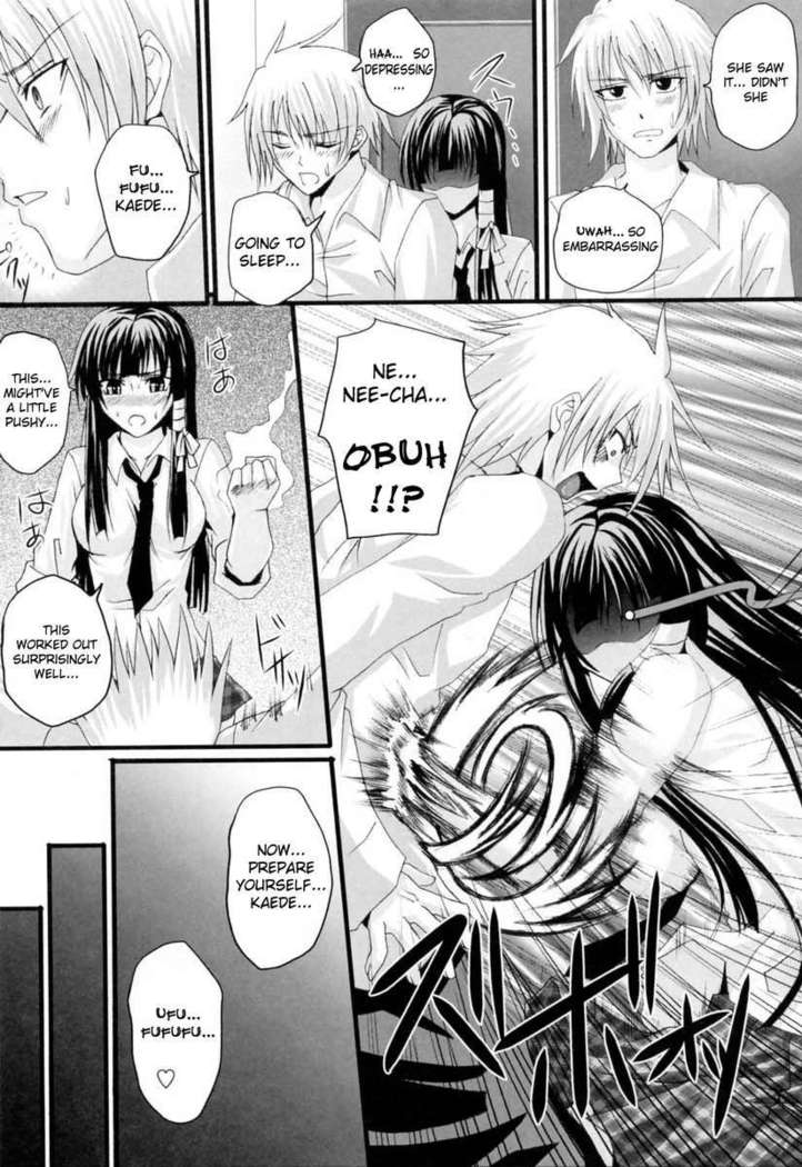 In the Kneesocks Girl...