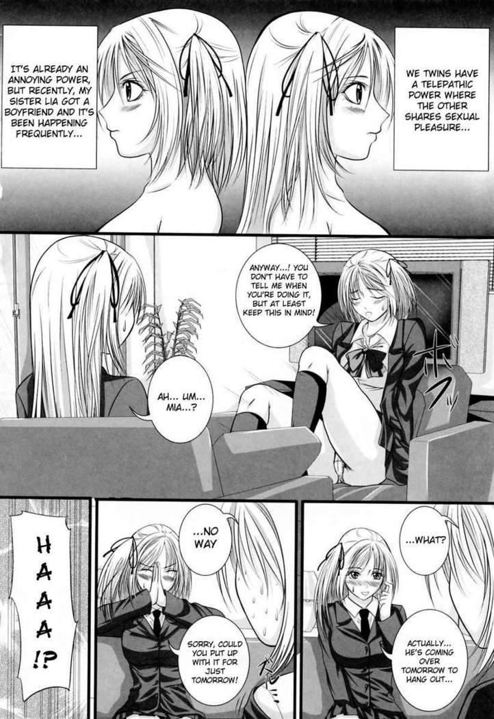 In the Kneesocks Girl...