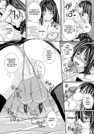In the Kneesocks Girl... Page #48