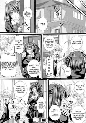 In the Kneesocks Girl... Page #112