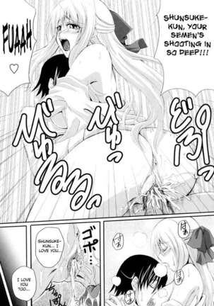 In the Kneesocks Girl... Page #200