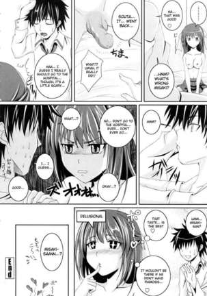 In the Kneesocks Girl... Page #38