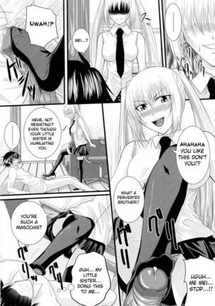 In the Kneesocks Girl... Page #82