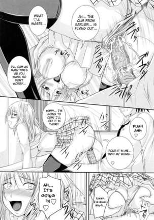 In the Kneesocks Girl... Page #74