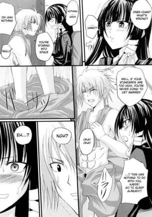 In the Kneesocks Girl... Page #135
