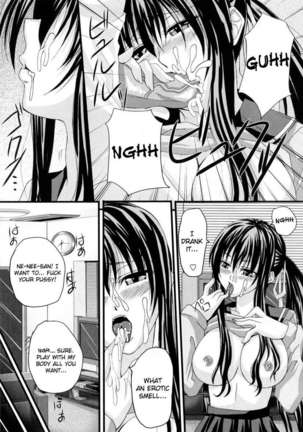 In the Kneesocks Girl... Page #160