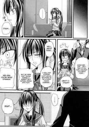In the Kneesocks Girl... Page #155
