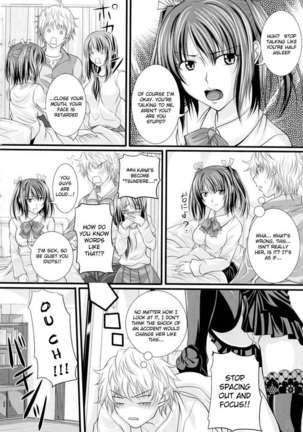 In the Kneesocks Girl... Page #100