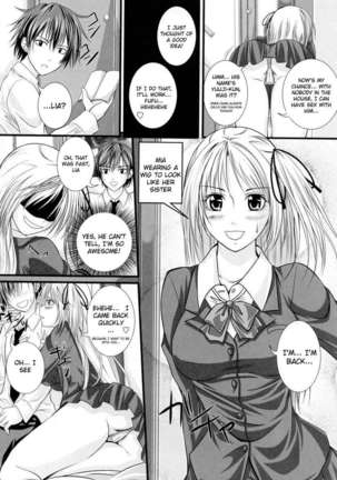 In the Kneesocks Girl... Page #117
