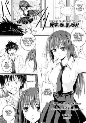 In the Kneesocks Girl... Page #24
