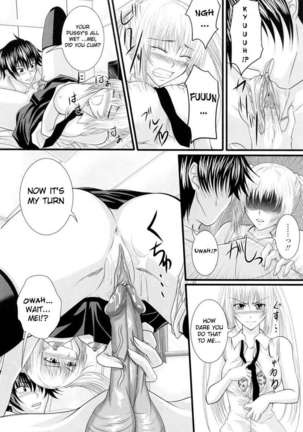 In the Kneesocks Girl... Page #89