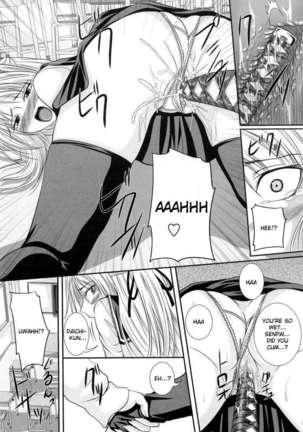 In the Kneesocks Girl... Page #16