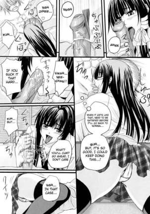 In the Kneesocks Girl... Page #140