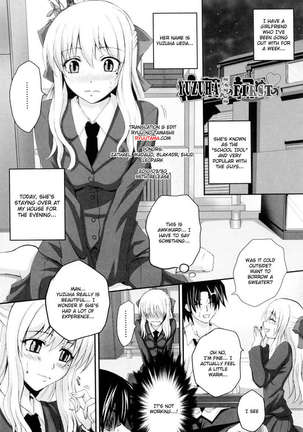 In the Kneesocks Girl... Page #186