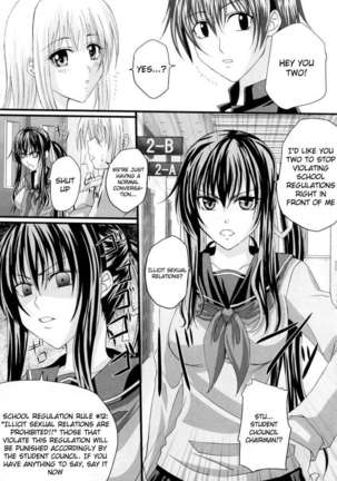 In the Kneesocks Girl... Page #153