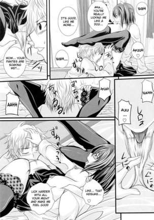 In the Kneesocks Girl... Page #103