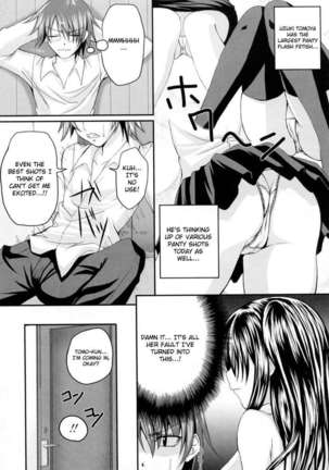 In the Kneesocks Girl... Page #169
