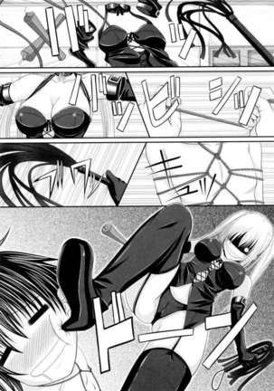 In the Kneesocks Girl... Page #204