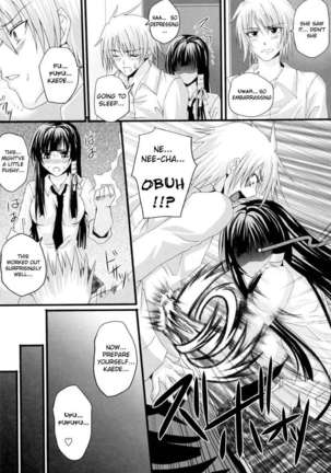 In the Kneesocks Girl... Page #137