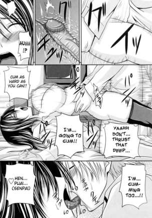 In the Kneesocks Girl... Page #55