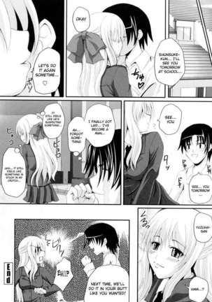 In the Kneesocks Girl... Page #201