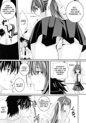 In the Kneesocks Girl... Page #25