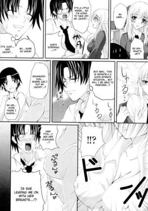 In the Kneesocks Girl... Page #187