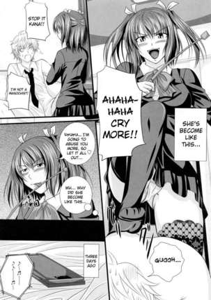 In the Kneesocks Girl... Page #98