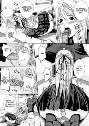 In the Kneesocks Girl... Page #13