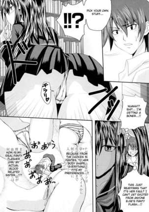 In the Kneesocks Girl... Page #171
