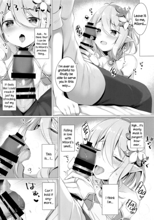 Kokkoro-chan to Connect Shitai! -Re:Dive‐ - Page 11