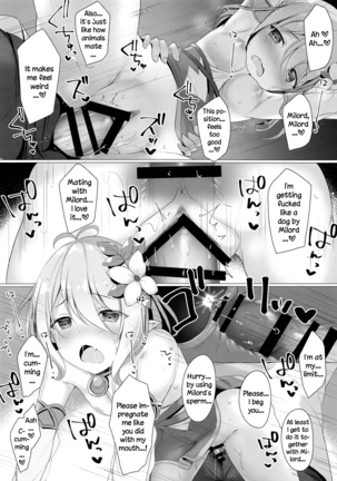 Kokkoro-chan to Connect Shitai! -Re:Dive‐ - Page 18