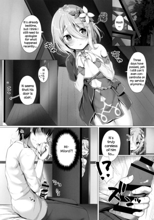 Kokkoro-chan to Connect Shitai! -Re:Dive‐ - Page 5