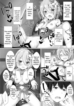 Kokkoro-chan to Connect Shitai! -Re:Dive‐ - Page 16