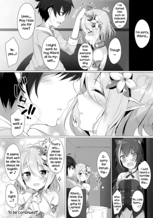 Kokkoro-chan to Connect Shitai! -Re:Dive‐ - Page 20