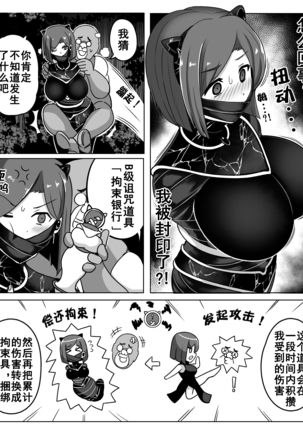 Image 9145384