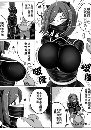 Image 9145385
