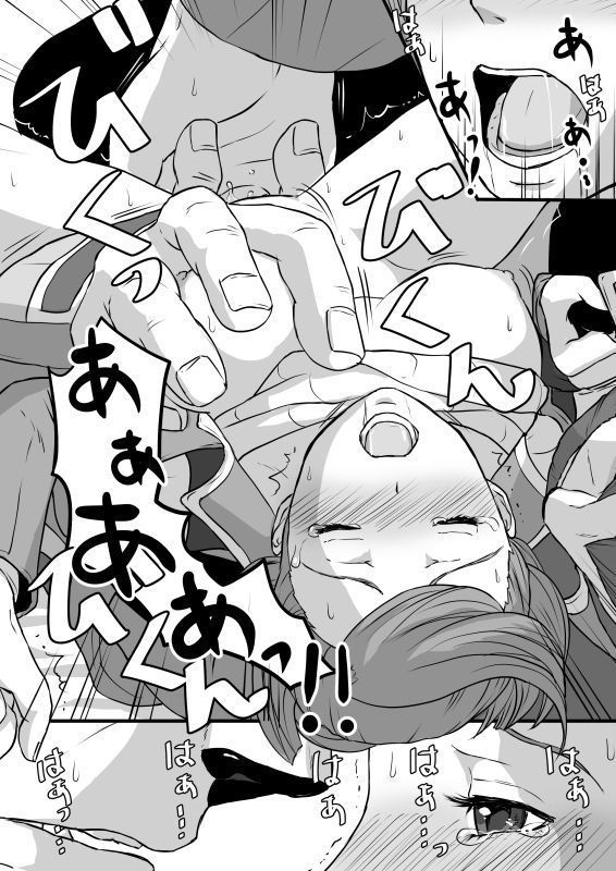 共　有【ラオグリム×コーネリア】