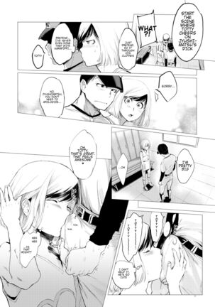 Thank You Youngest! Volume 1 - Page 36