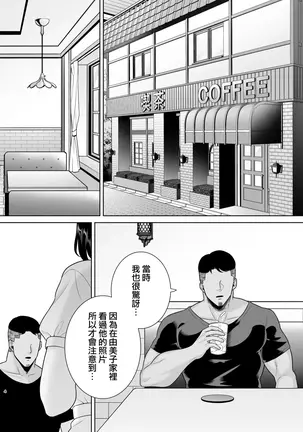 Image 14332084