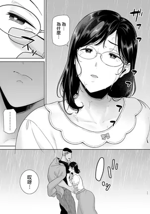 Image 14332096