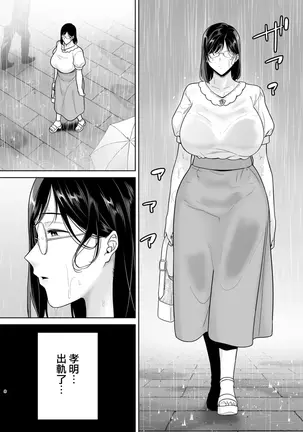Image 14332089
