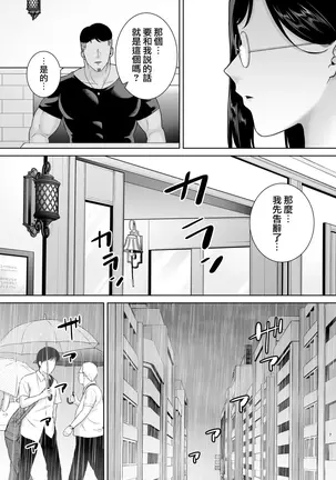 Image 14332087